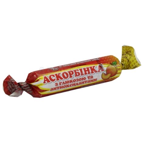 Аскорбінка® з глюкозою та антиоксидантами таблетки, №10 ціни на мапі ...