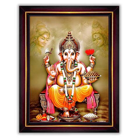 Pavan Photo Laminations Lord Ganesha Ganesh Ganpati Ganapathi Hanging