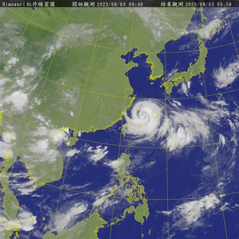 颱風卡努暴風圈下午過後可能觸陸 北海岸留意大雨 生活 中央社 Cna