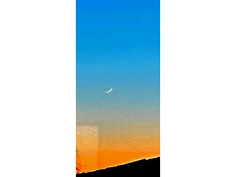 Crescent Moon Photos Of Muharram Ah Alhabib S Blog