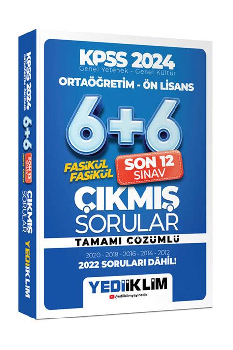 KPSS 2024 ORTAÖĞRETİM ÖNLİSANS SON 12 SINAV ÇIKMIŞ ÇÖZÜMLÜ SORULAR