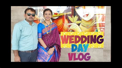 Wedding Day Vlog Youtube