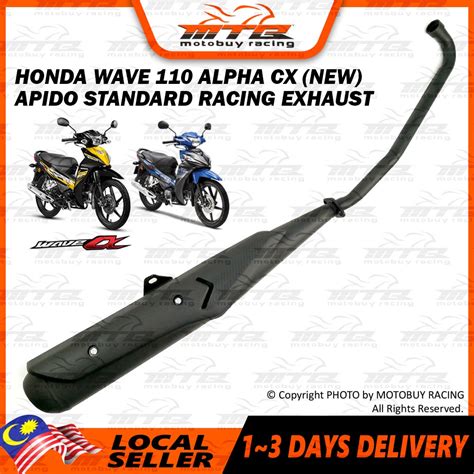 HONDA WAVE 110 ALPHA CX NEW APIDO STANDARD RACING EXHAUST Shopee