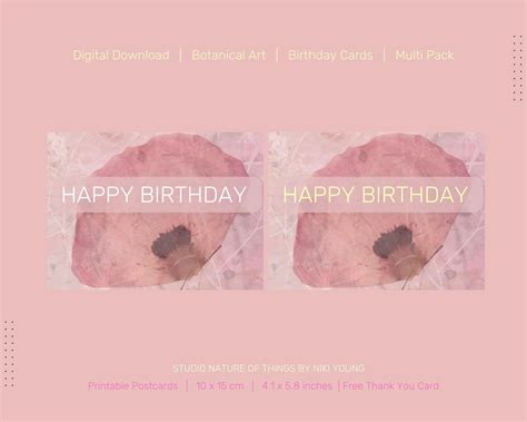 Happy Birthday Card Printable Birthday Card Download Downloadable