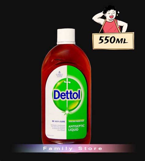 Dettol Antiseptic Germicide Liquid 550ml Lazada