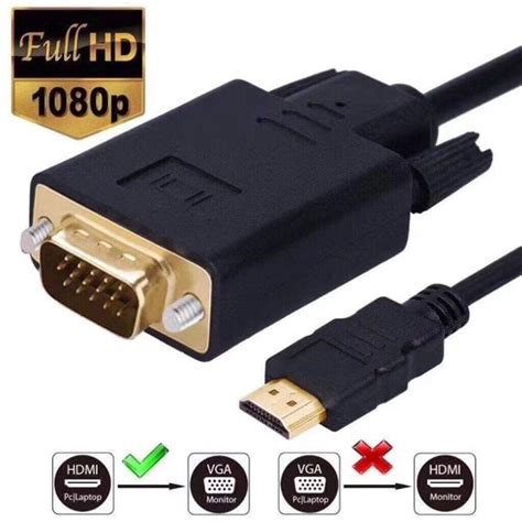 สายแปลง HDMI to VGA จาก HDMI ออก VGA HDMI to VGA สาย HDMI Cable 1080P ...