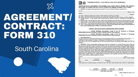 SC Agreement Contract Form 310 Explained Real Estate YouTube