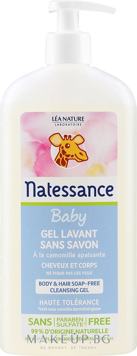 Natessance Baby Body & Hair Soap-Free Cleansing Gel - Детски почистващ ...