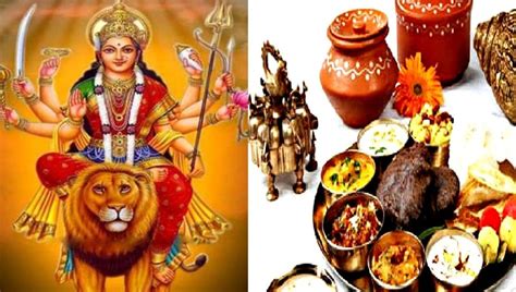 Navratri Bhog नवरात्रि के 9 दिनों में माँ दुर्गा को अर्पित करे ये भोग