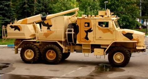 2S40 Phlox / Flox / Floks - 120-mm self-propelled artillery