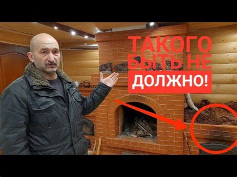 Ответы на вопросы, сушка печи, сорвавшийся большой заказ, последствия ...