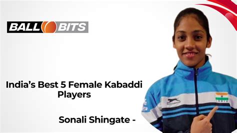 Best 5 Female Kabaddi Players In India | BallBits