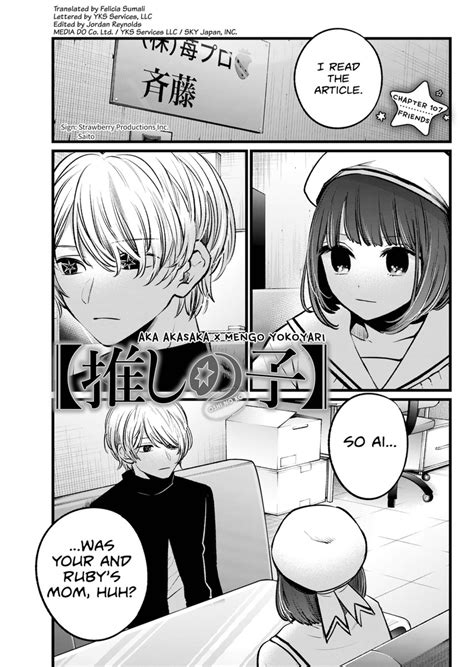 Oshi No Ko Chapter 107 Oshi No Ko Manga Online