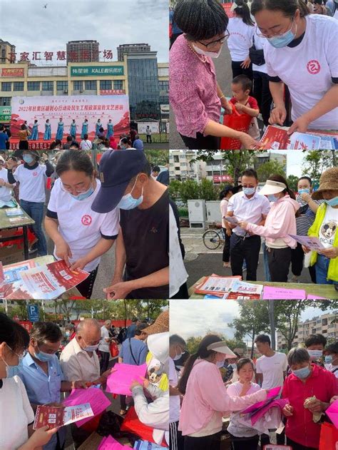 矿山集街道社保所参加“十项暖民心行动”宣传活动 杜集区人民政府