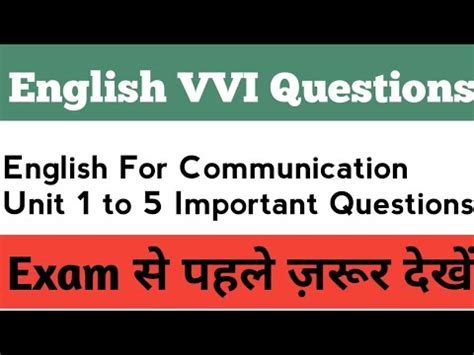 English For Communication Rgpv Important Questions Rgpv English Vvi