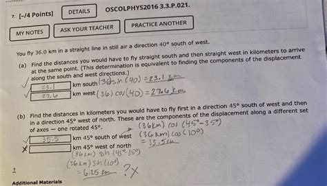 Solved Details Oscolphys2016 3 3 Wa 007 [ 12 Points