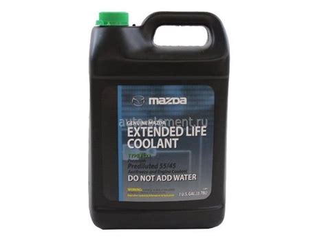Антифриз Mazda FL22 Extended Llife Coolant Ppremixed, зеленый, готовый ...