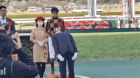 チューリップ賞 表彰式 武豊騎手 競馬 チューリップ賞 2023 武豊 競馬動画まとめ