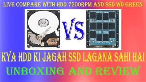 Ssd Vs Hdd Speed Test Ssd Installation Laptop Youtube