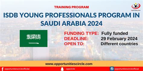 Isdb Young Professionals Program 2024 In Saudi Arabia Opportunities