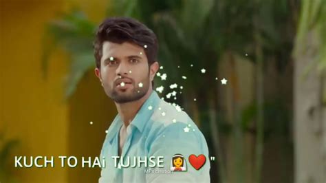 Geetha Govindam Kehte Hain Khuda Ne Iss Jahan Mein Sabhi Ke Liye