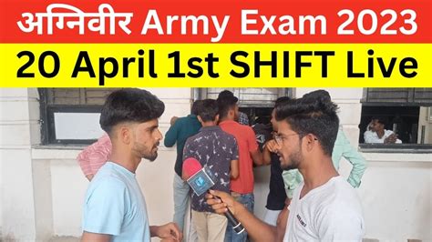 AGNIVEER ARMY GD EXAM ANALYSIS Today 20 April 1st Shift AGNIVEER