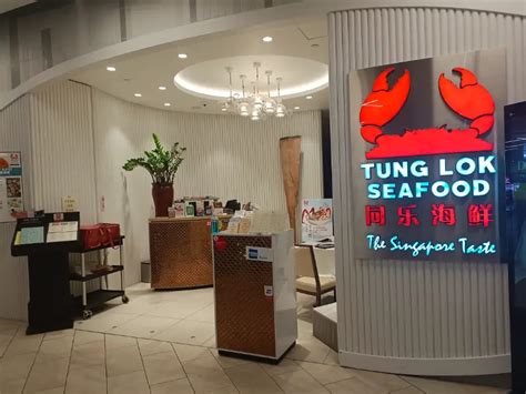 Tunglok Seafood At Plq Mall Best Seafood Buffet 2024