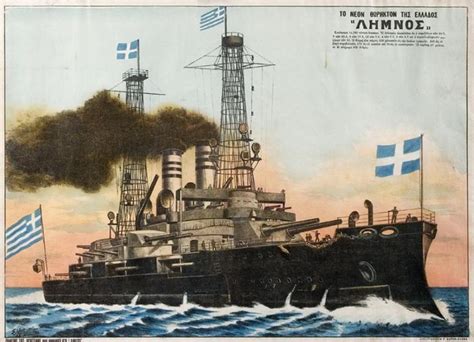 Greek Battleship Laststandonzombieisland