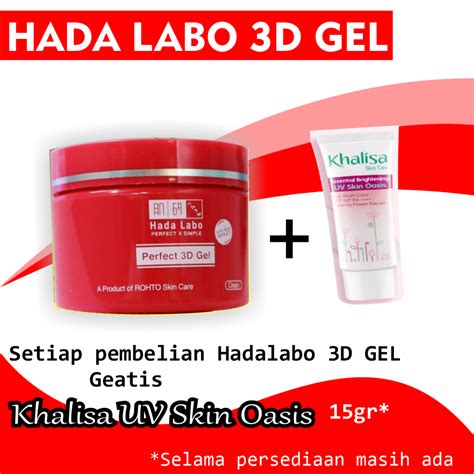 Jual Promo Hada Labo Perfect 3D Gel 40g Shopee Indonesia