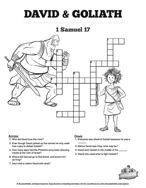 Printable David And Goliath Worksheets