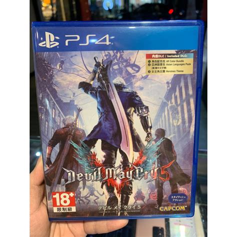 現貨 Ps4遊戲片 惡魔獵人5 鬼泣5 Devil May Cry 5 蝦皮購物