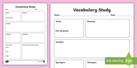 Vocabulary Word Study Worksheet Hecho Por Educadores