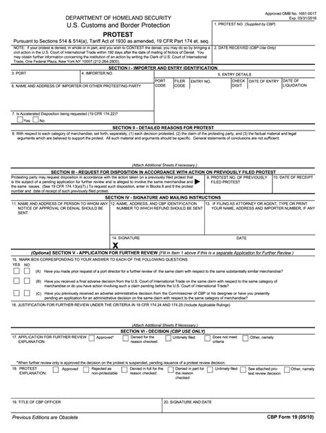 Fillable Online Cbp Cbp Form 19 Us Customs And Border Protection