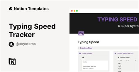 Typing Speed Tracker Notion Template