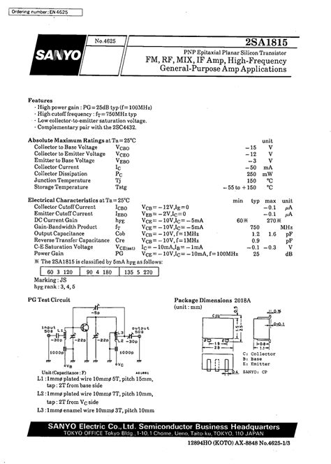 2sa18155 Datasheet Pdf文件下载 芯片资料查询 维库电子市场网