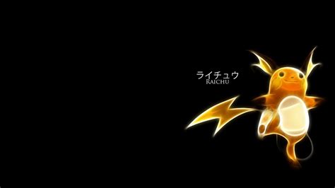 Raichu Wallpapers - Wallpaper Cave