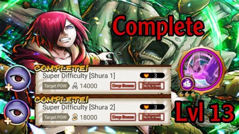 NXB NV Sasuke EMS Round Up Mission Complete SHURA 1 2 YouTube