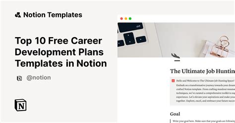 Top 10 Free Career Development Plan Templates Notion Template Marketplace