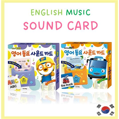 Pororo Tayo Pororo Sound Card 30 Of Englishg Music W 29 Words Card