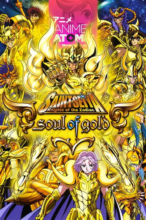 Review Saint Seiya Soul Of Gold Atomix