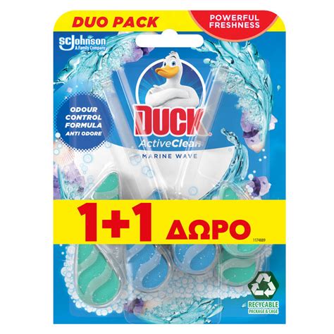 Duck Wc Block Active Clean Marine Gr Market In