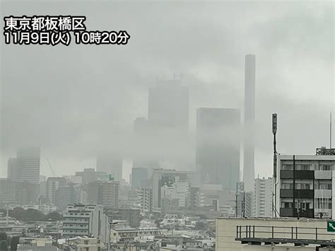 関東に活発な雨雲かかる 荒天のピークは昼前後 ウェザーニュース