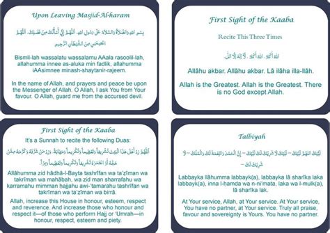 Umrah Dua Cards Flash Card Arabic English Printable PDF Islamic Dua