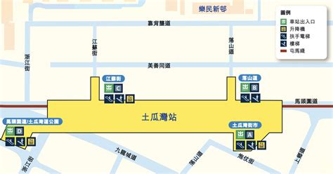 港鐵屯馬線擬6月最後一周全線通車