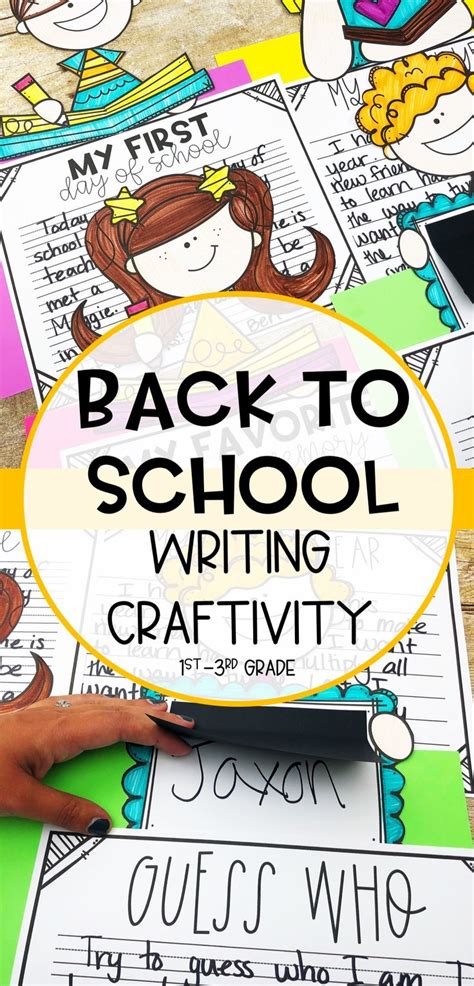 Back To School Writing Craft First Week Of School Activities Writing