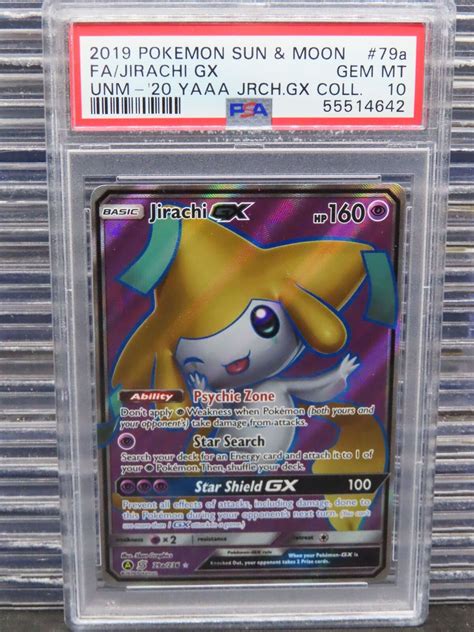 Mavin Pokemon S M Jirachi Gx Fa Unm Yaaa Jirachi Gx Collection