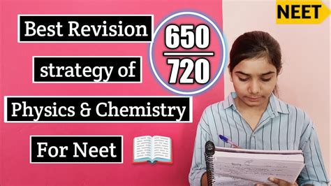 Best Revision Strategy To Crack Neet In St Attempt