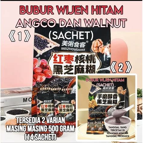 Jual Ou Fen Bubuk Wijen Hitam Angco Dan Walnut Gr Black Sesame Seed