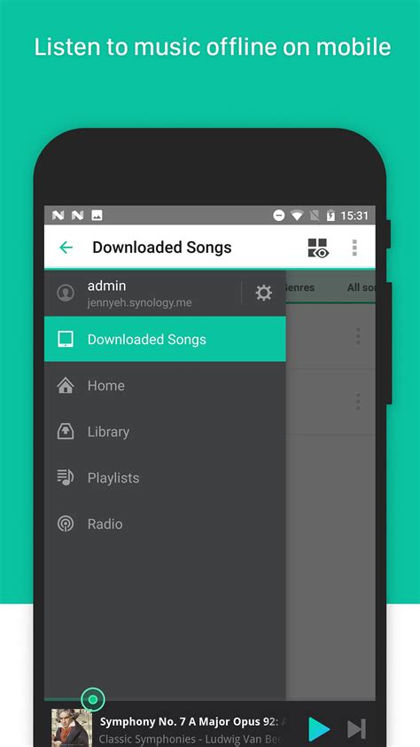 ds audio apk  android
