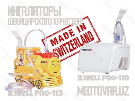 Ингалятор небулайзер B.Well PRO-110. Купить ингаляторы в Ташкенте ...